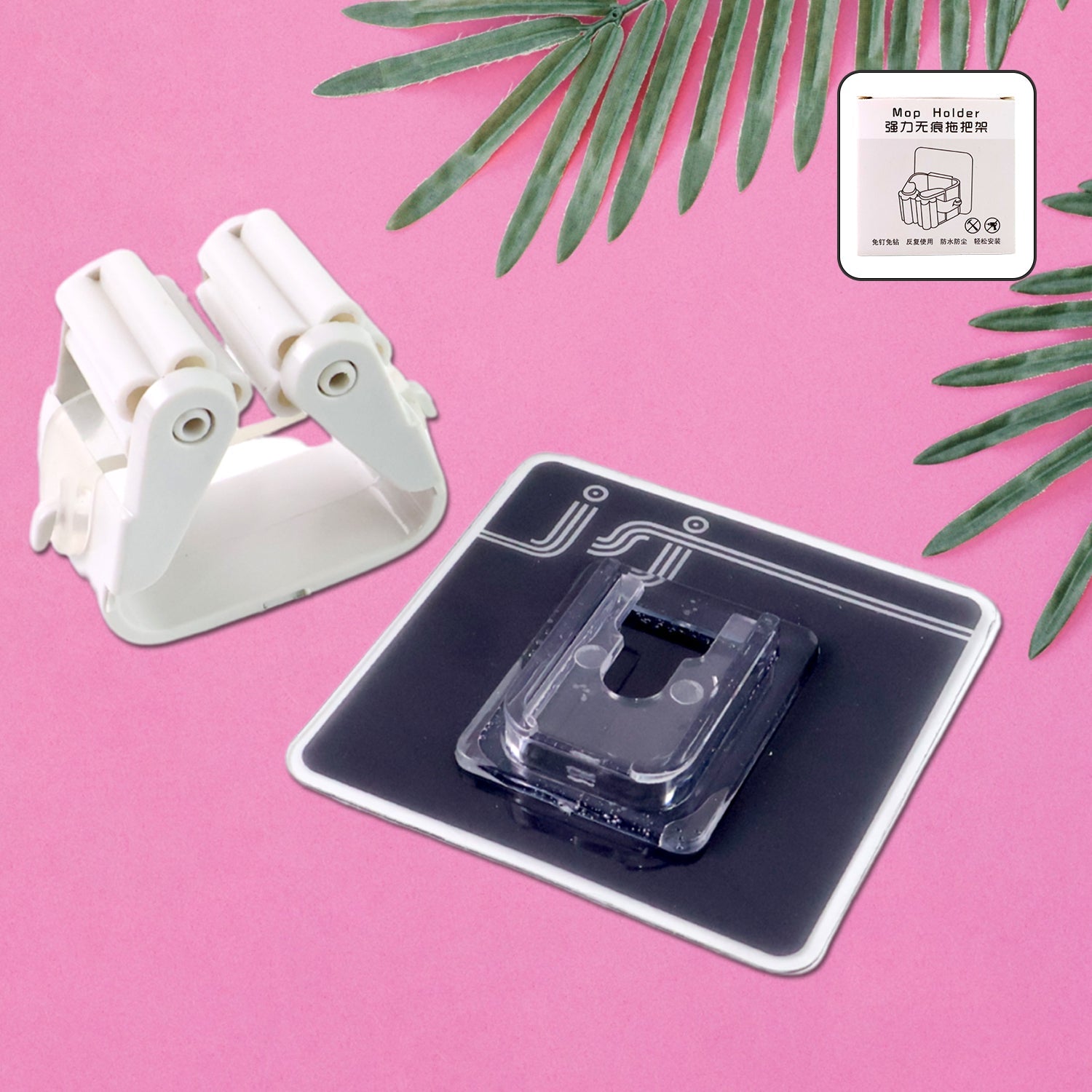 Wall Mounted Mop Broom Hanger Holder (1-Layer) Wall Mounted Mop Broom Hanger Holder (1-Layer)
